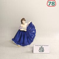 Статуэтка Royal Doulton Elaine / 2930