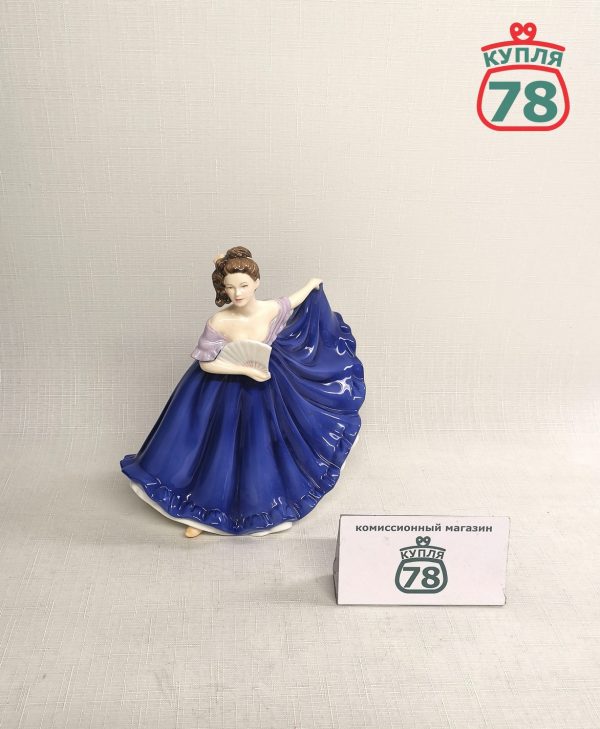 Статуэтка Royal Doulton Elaine / 2930