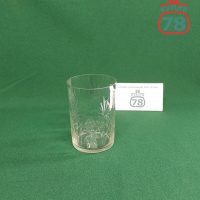 Стакан СССР тонкое стекло резьба / 2939