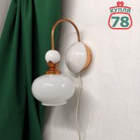 Бра светильник настенный СССР керамика белый плафон / 2944