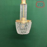 Люстра стеклярус СССР винтаж / 2945