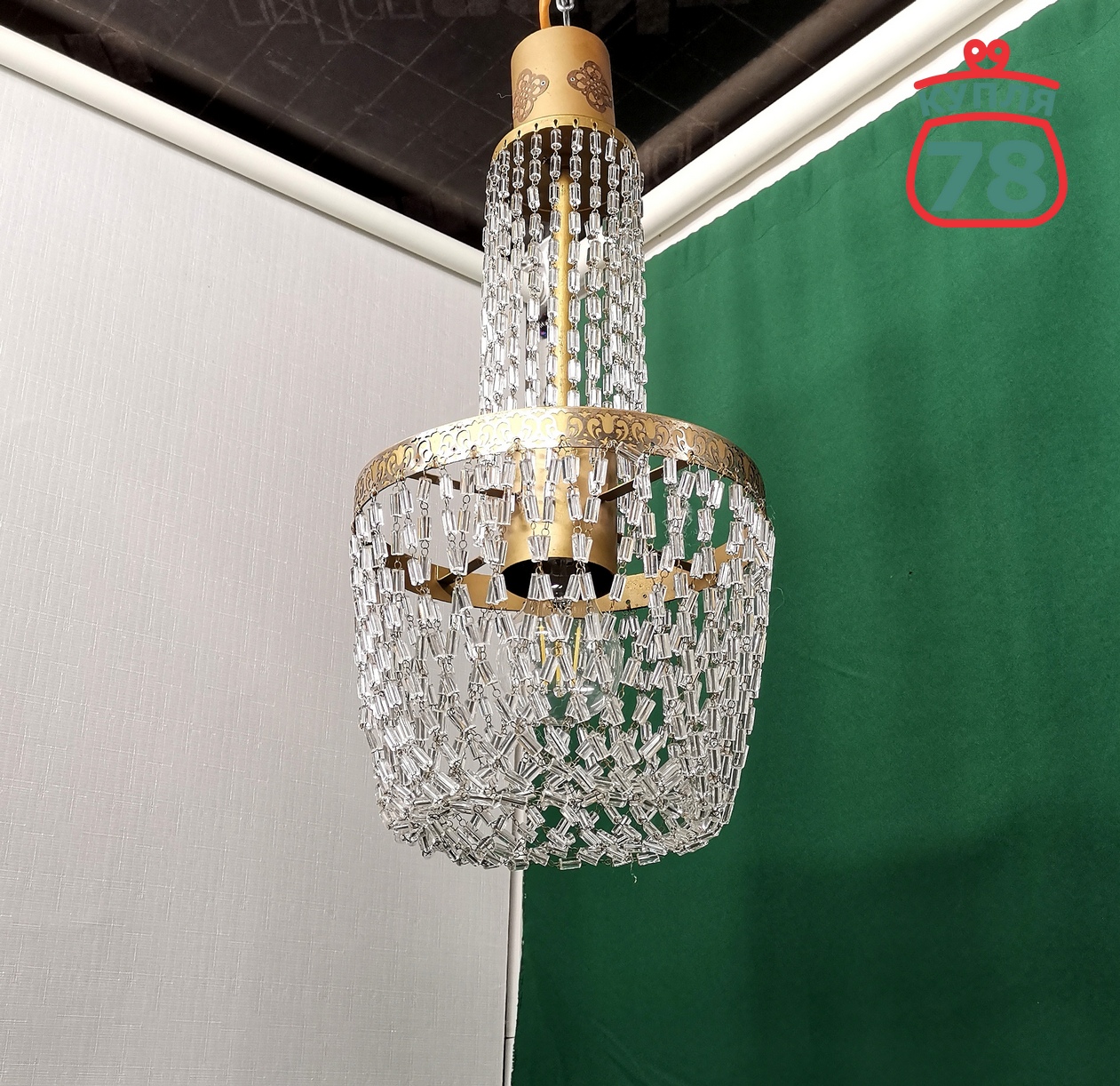 Люстра стеклярус СССР винтаж / 2945 — изображение 4