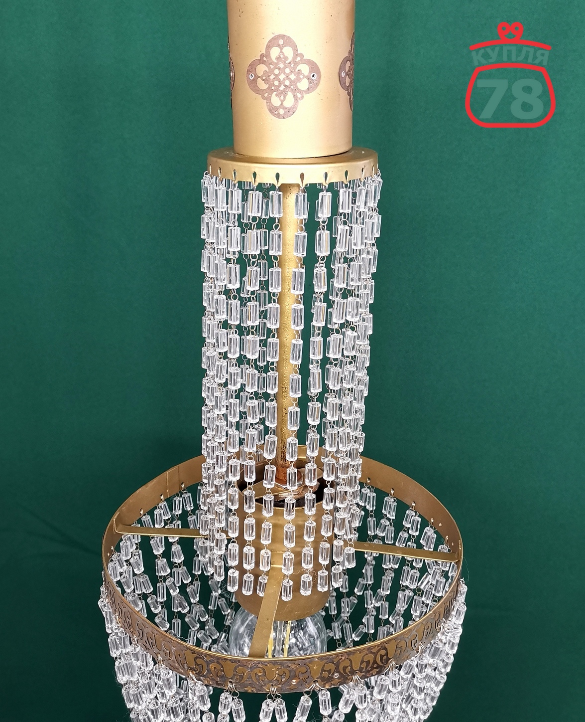 Люстра стеклярус СССР винтаж / 2945 — изображение 6