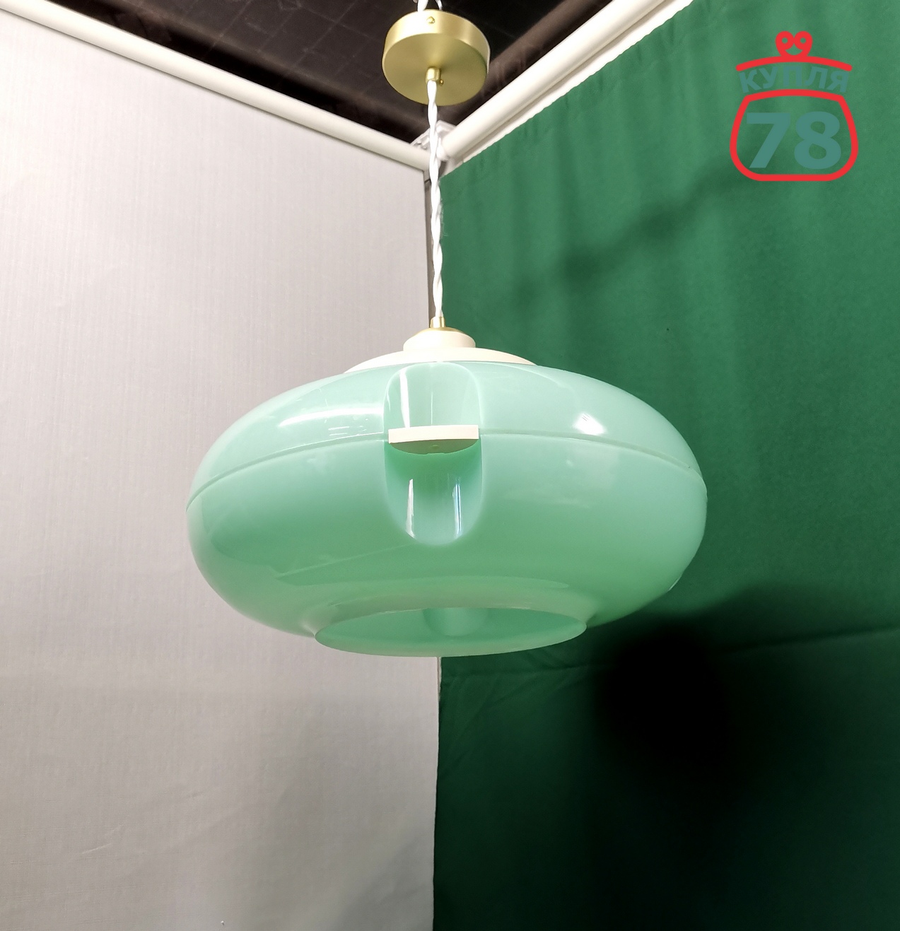 Светильник СССР винтаж зелёный пластик / 2946 — изображение 2