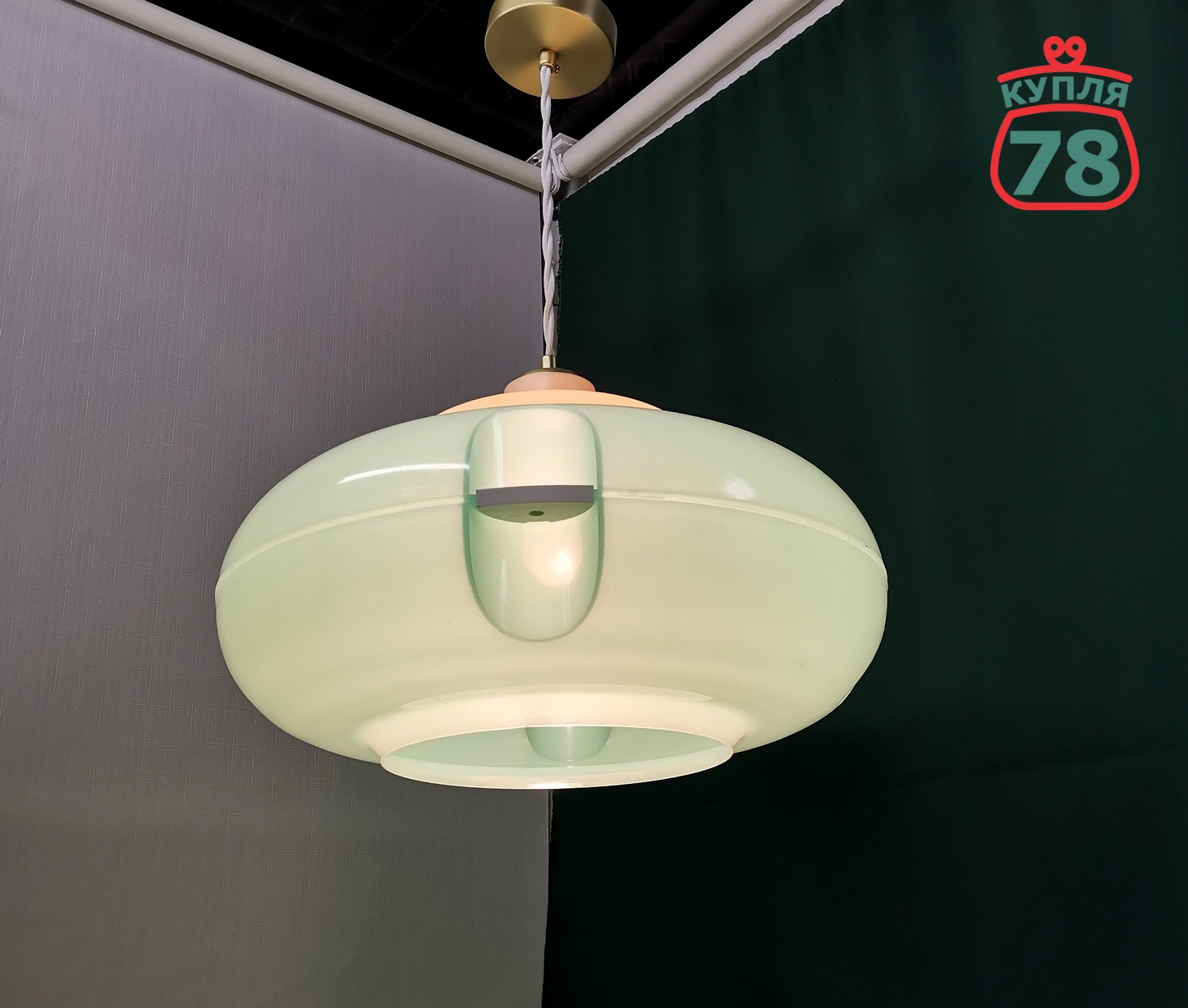 Светильник СССР винтаж зелёный пластик / 2946 — изображение 3
