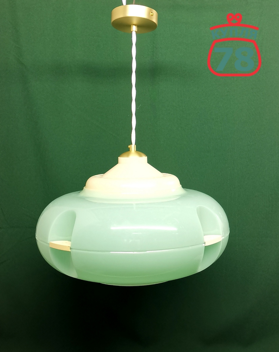 Светильник СССР винтаж зелёный пластик / 2946 — изображение 5
