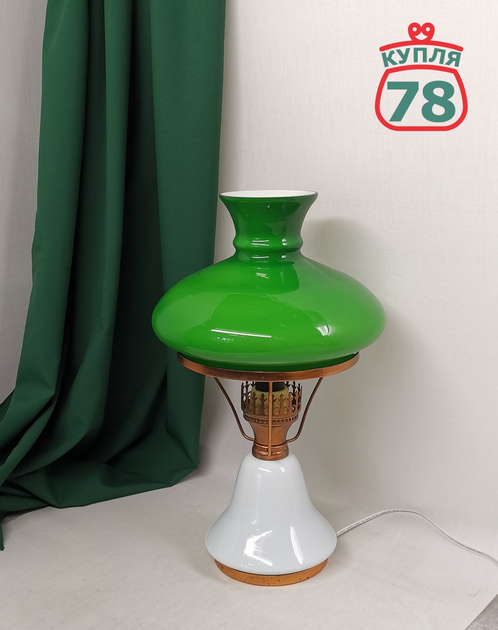 Лампа настольная СССР зелёный плафон / 2948