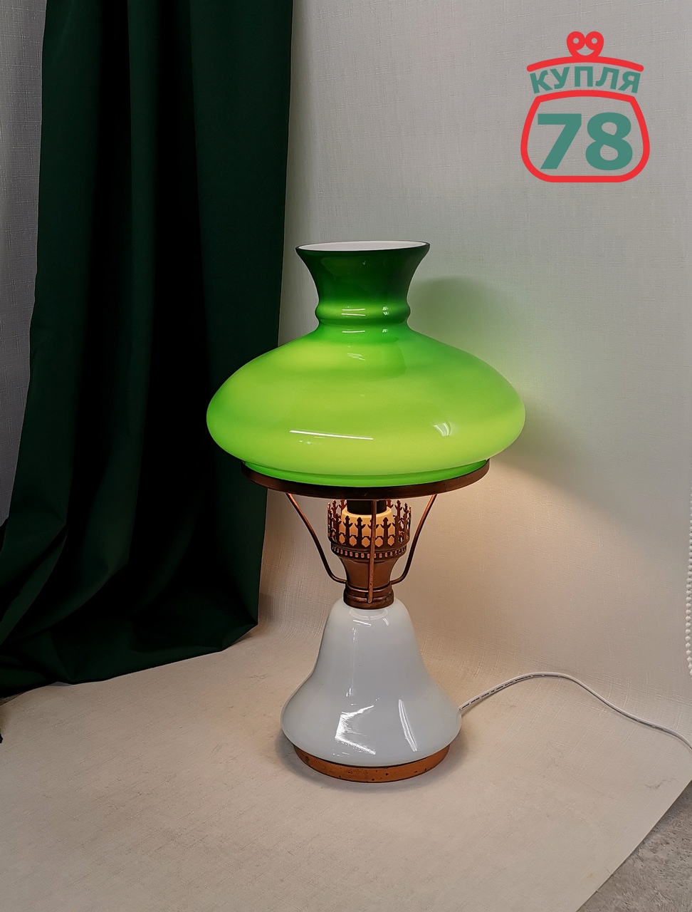 Лампа настольная СССР зелёный плафон / 2948 — изображение 2