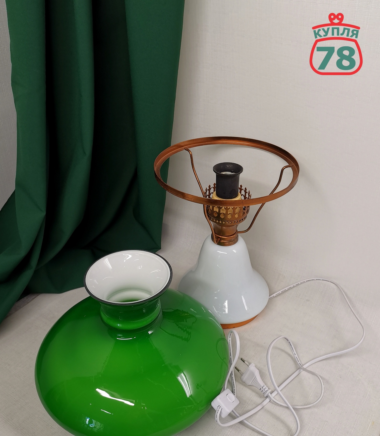 Лампа настольная СССР зелёный плафон / 2948 — изображение 3