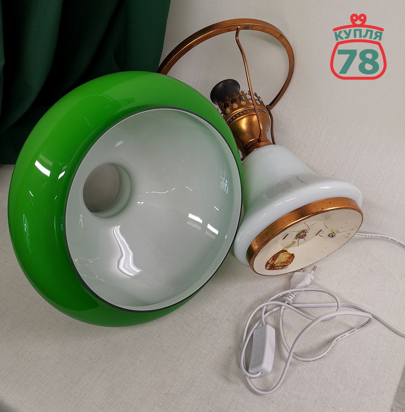 Лампа настольная СССР зелёный плафон / 2948 — изображение 4