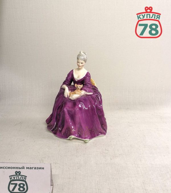 Статуэтка Royal Doulton Шарлотта / 2949