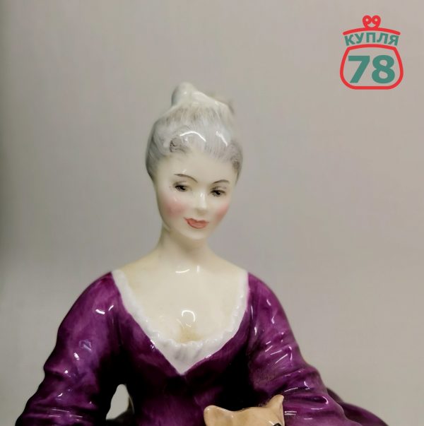 Статуэтка Royal Doulton Шарлотта / 2949 — изображение 3