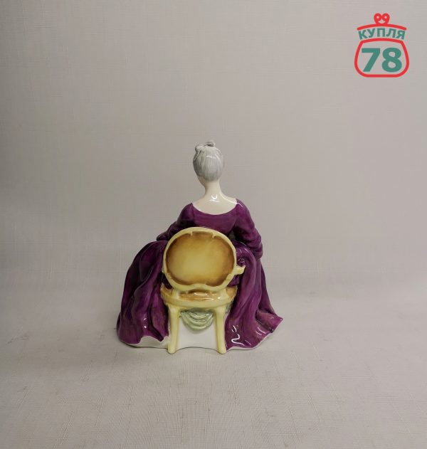 Статуэтка Royal Doulton Шарлотта / 2949 — изображение 4