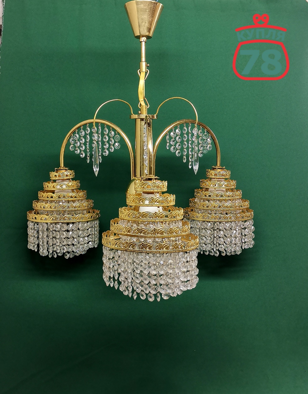 Люстра Чехия хрустальная винтаж / 2951 — изображение 2