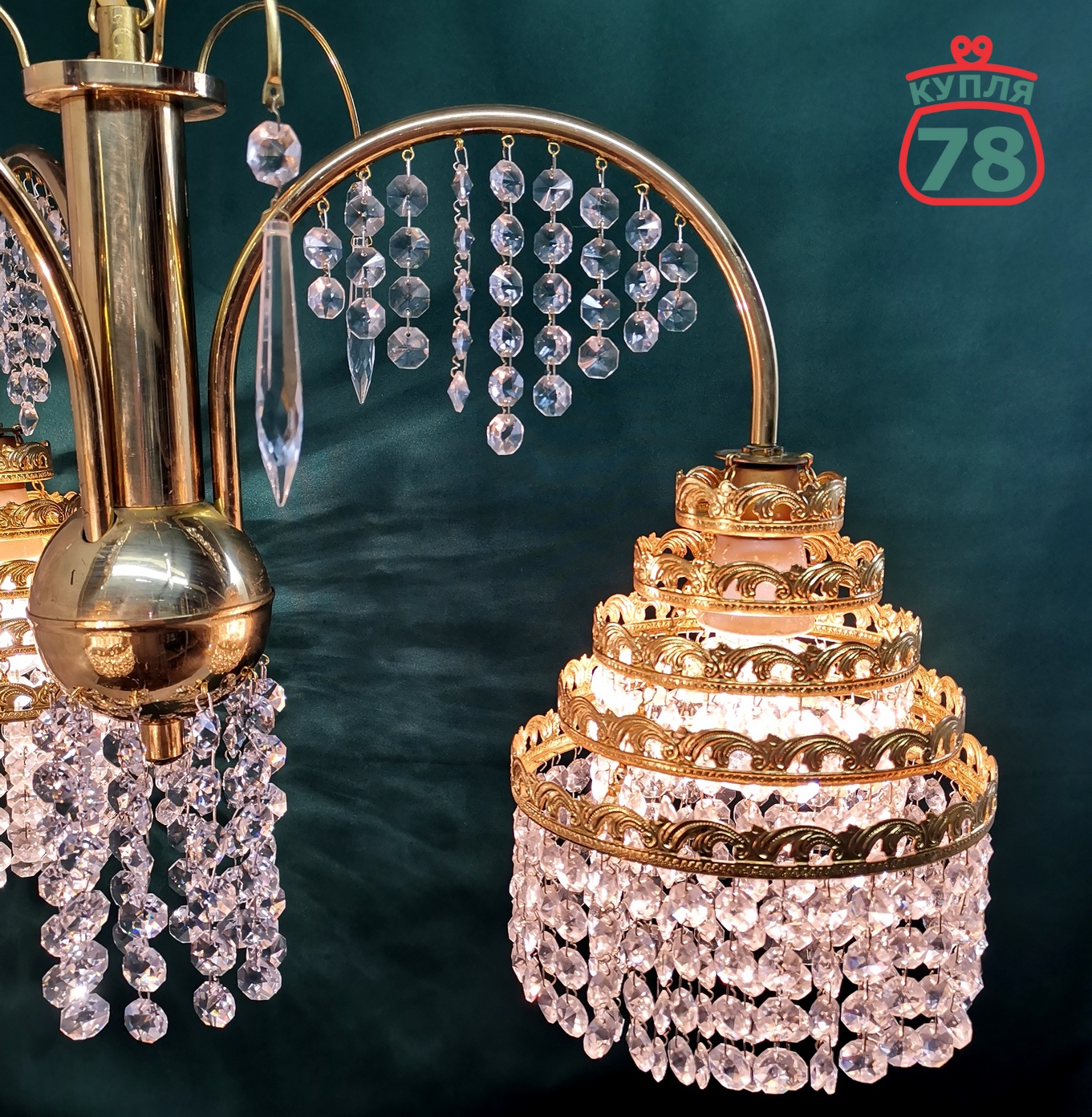 Люстра Чехия хрустальная винтаж / 2951 — изображение 3