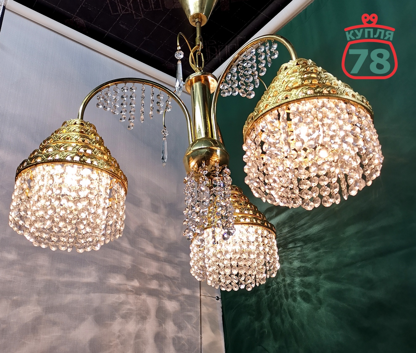 Люстра Чехия хрустальная винтаж / 2951 — изображение 4