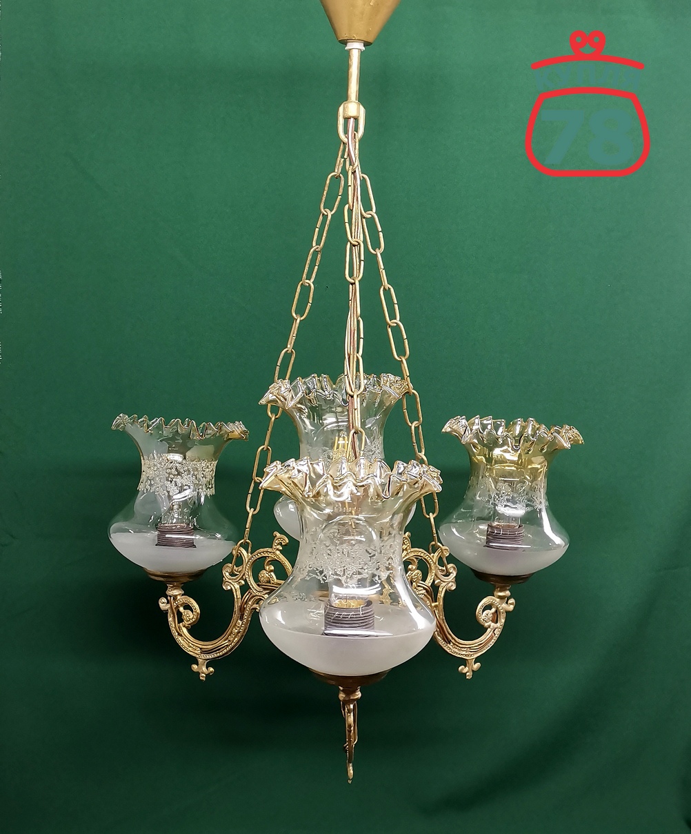 Люстра винтаж латунь Польша / 2952