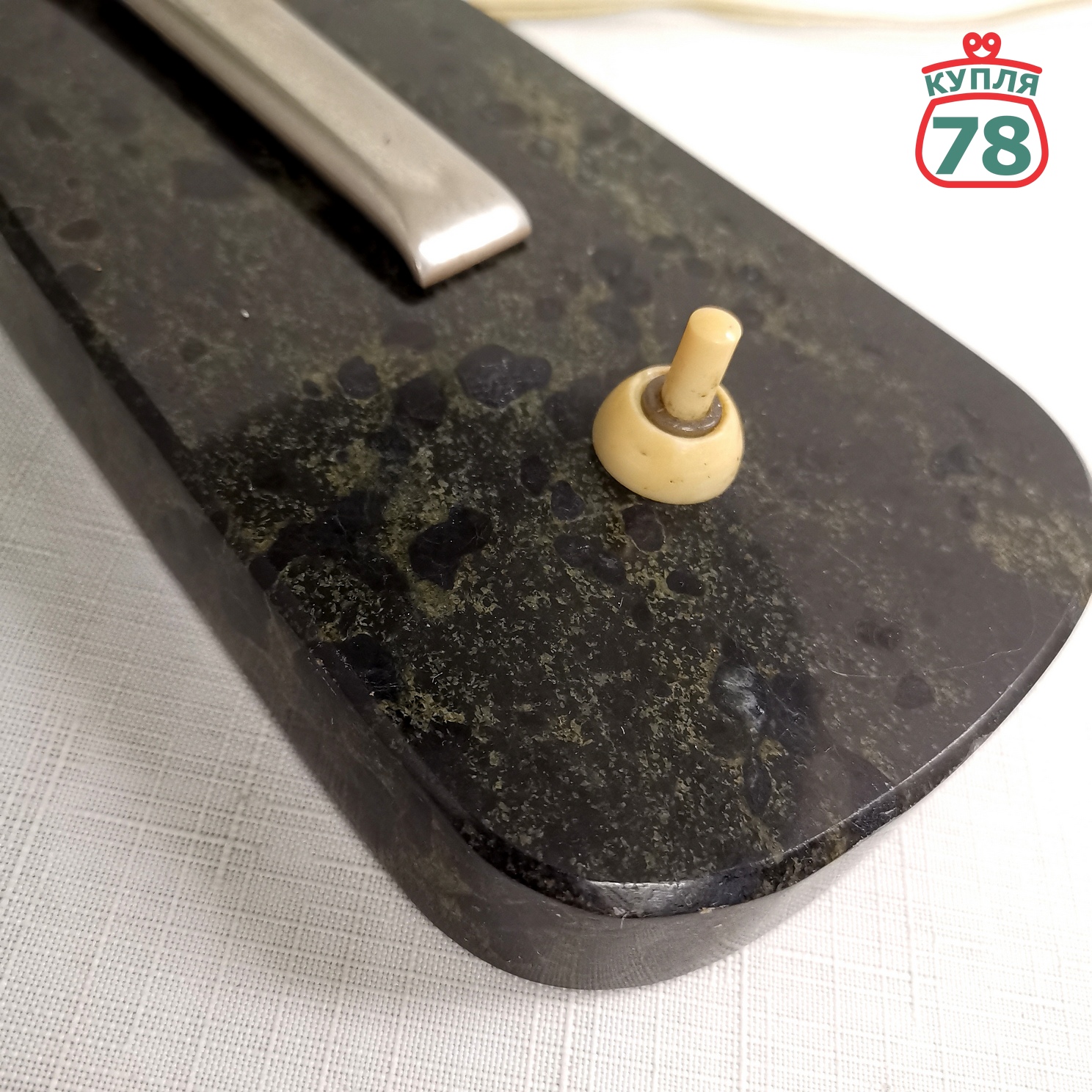 Лампа настольная ГДР винтаж каменное основание / 2953 — изображение 3