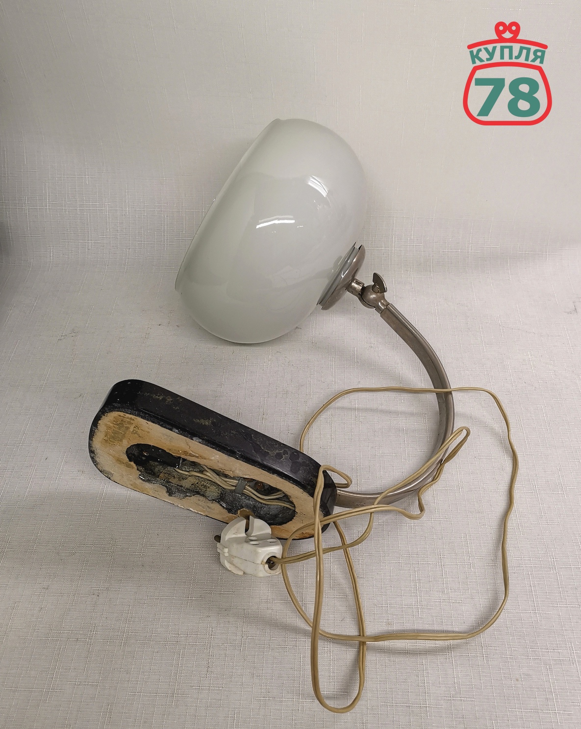 Лампа настольная ГДР винтаж каменное основание / 2953 — изображение 5