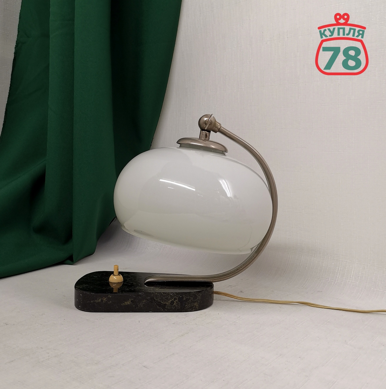 Лампа настольная ГДР винтаж каменное основание / 2953 — изображение 6