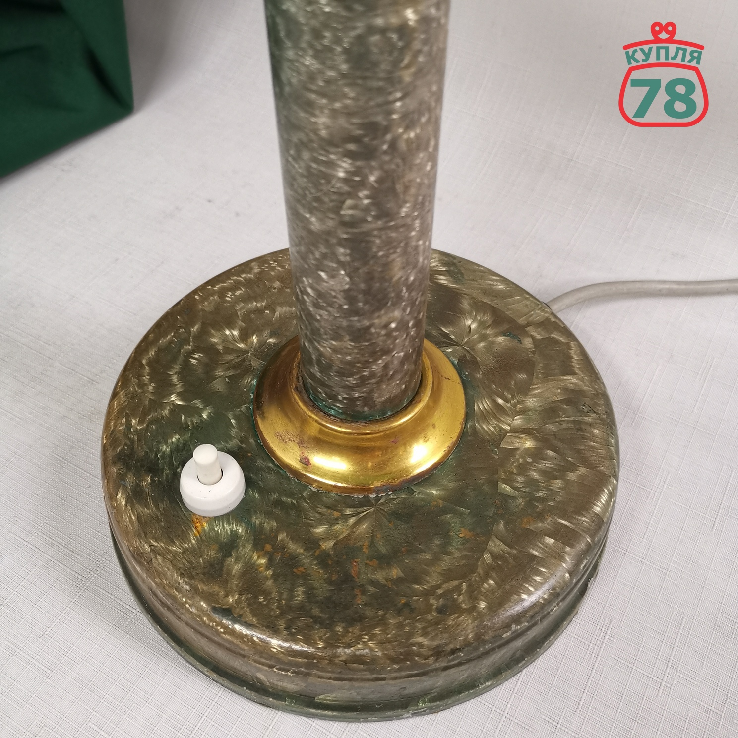 Лампа настольная сталинский ампир зелёный плафон / 2955 — изображение 3