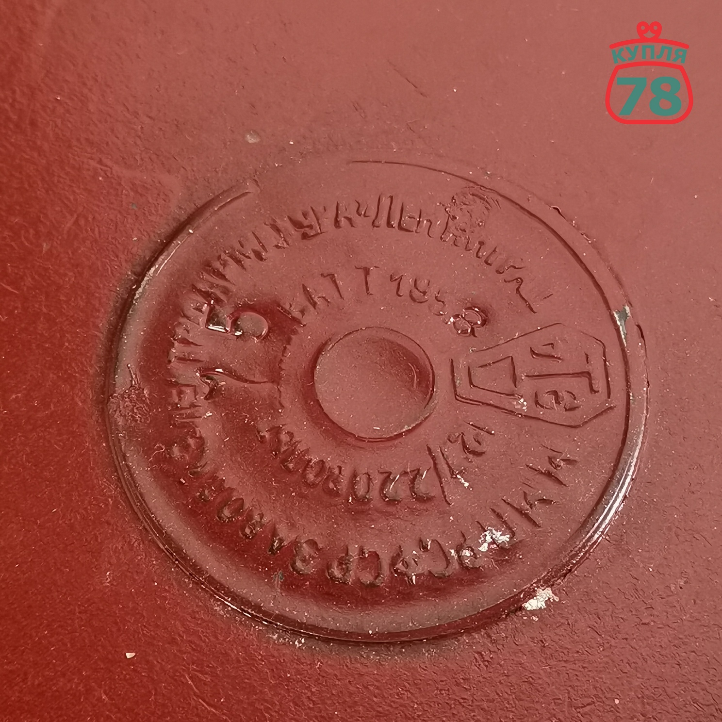 Лампа настольная сталинский ампир зелёный плафон / 2955 — изображение 5