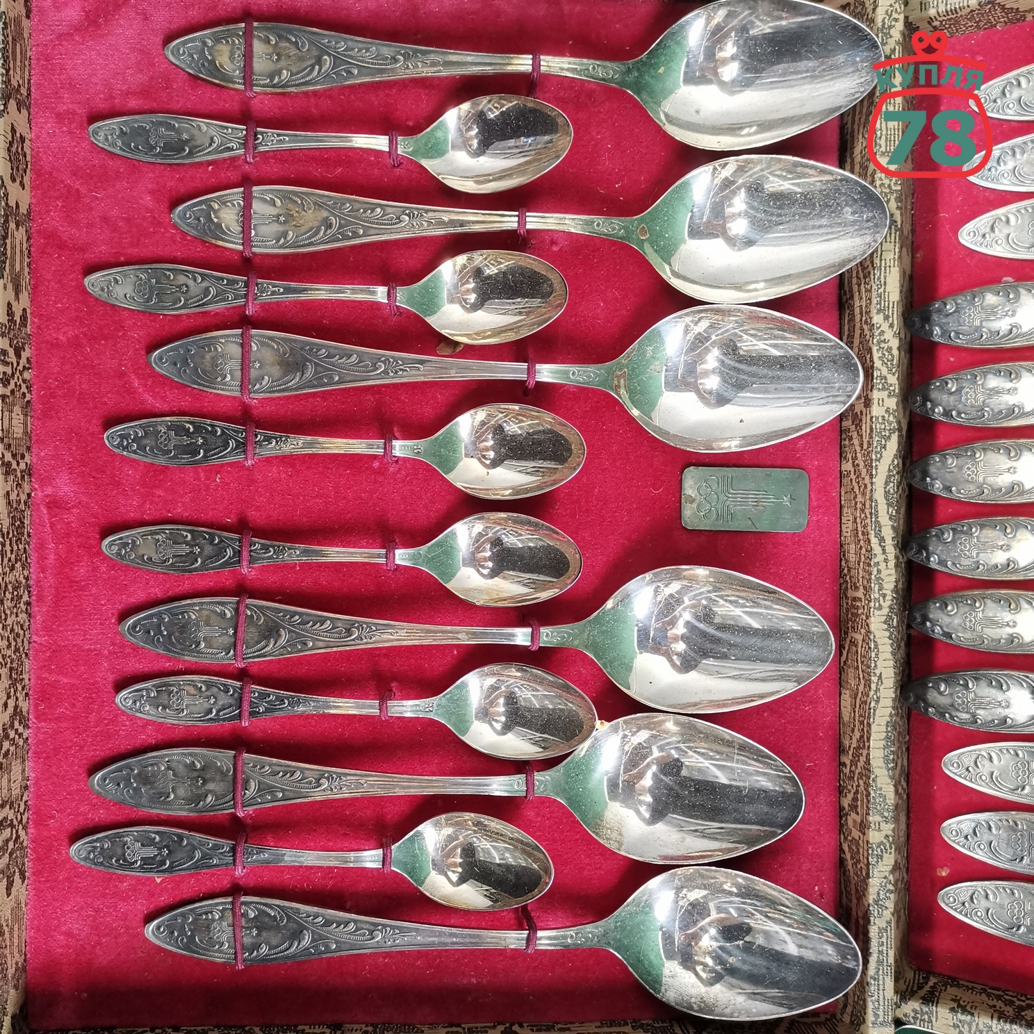 Набор столовых приборов СССР мельхиор в коробке олимпийский — изображение 2