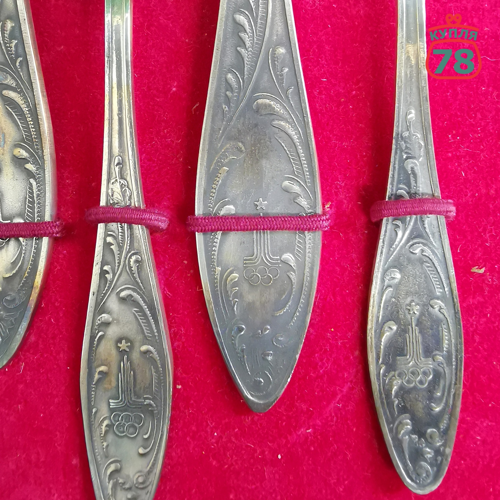 Набор столовых приборов СССР мельхиор в коробке олимпийский — изображение 4