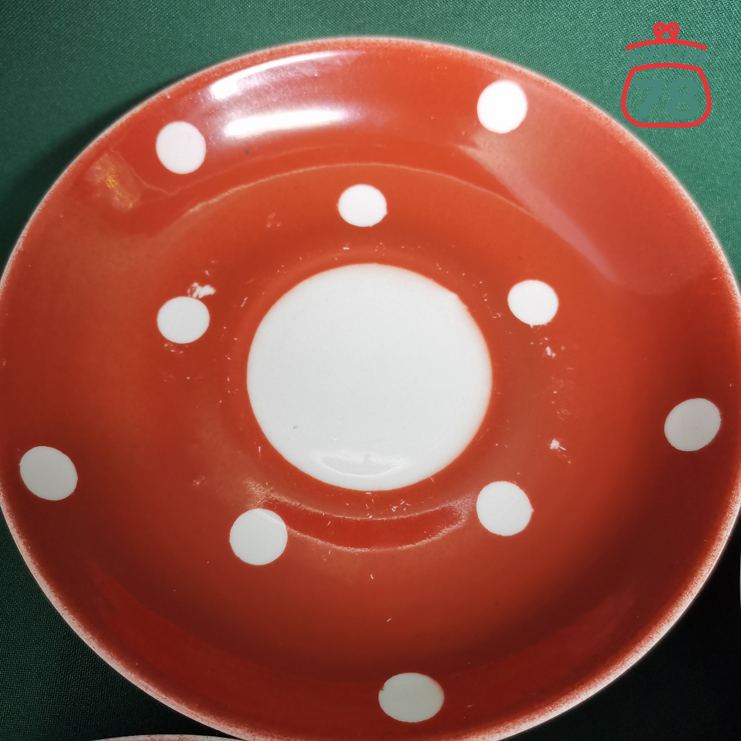 Чайная пара Пролетарий СССР 300 мл / 2957 — изображение 5