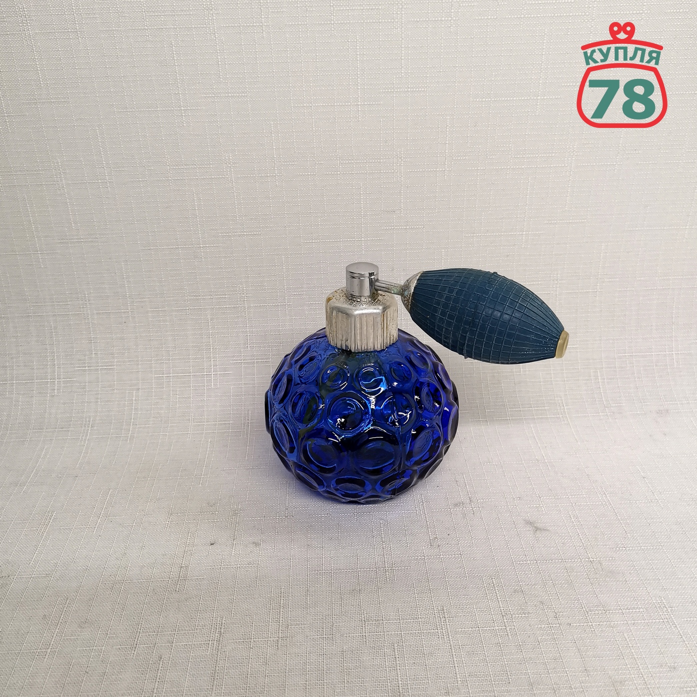 Распылитель для одеколона СССР синее стекло / 2960 — изображение 2