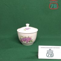 Сахарница фарфор винтаж СССР Пролетарий Сирень / 2961