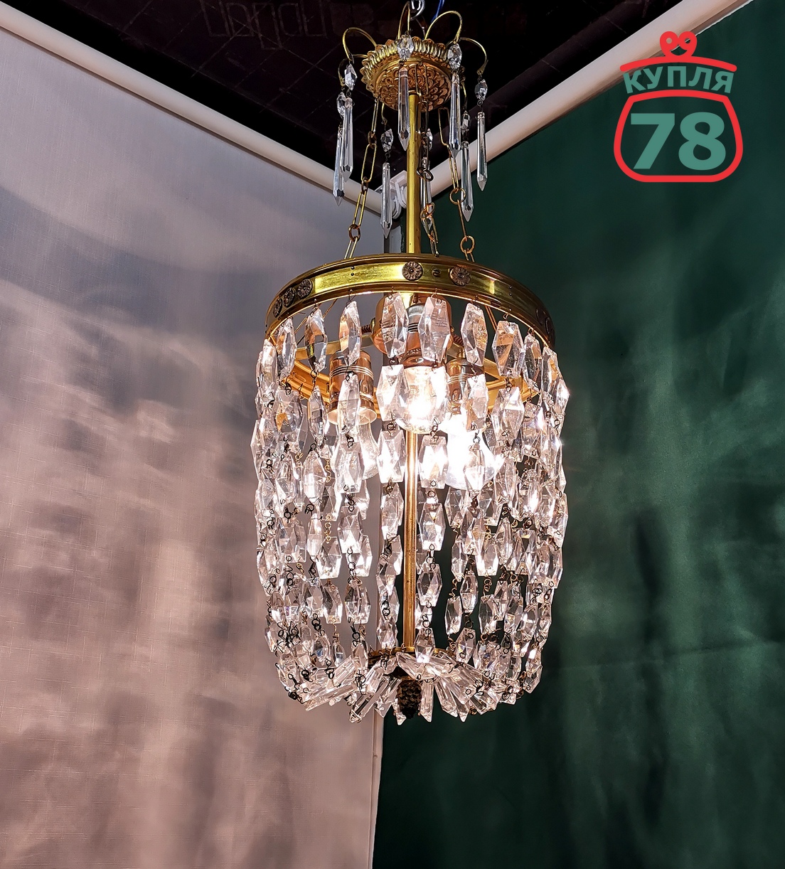Люстра "груша" сталинский ампир хрусталь / 2962 — изображение 3