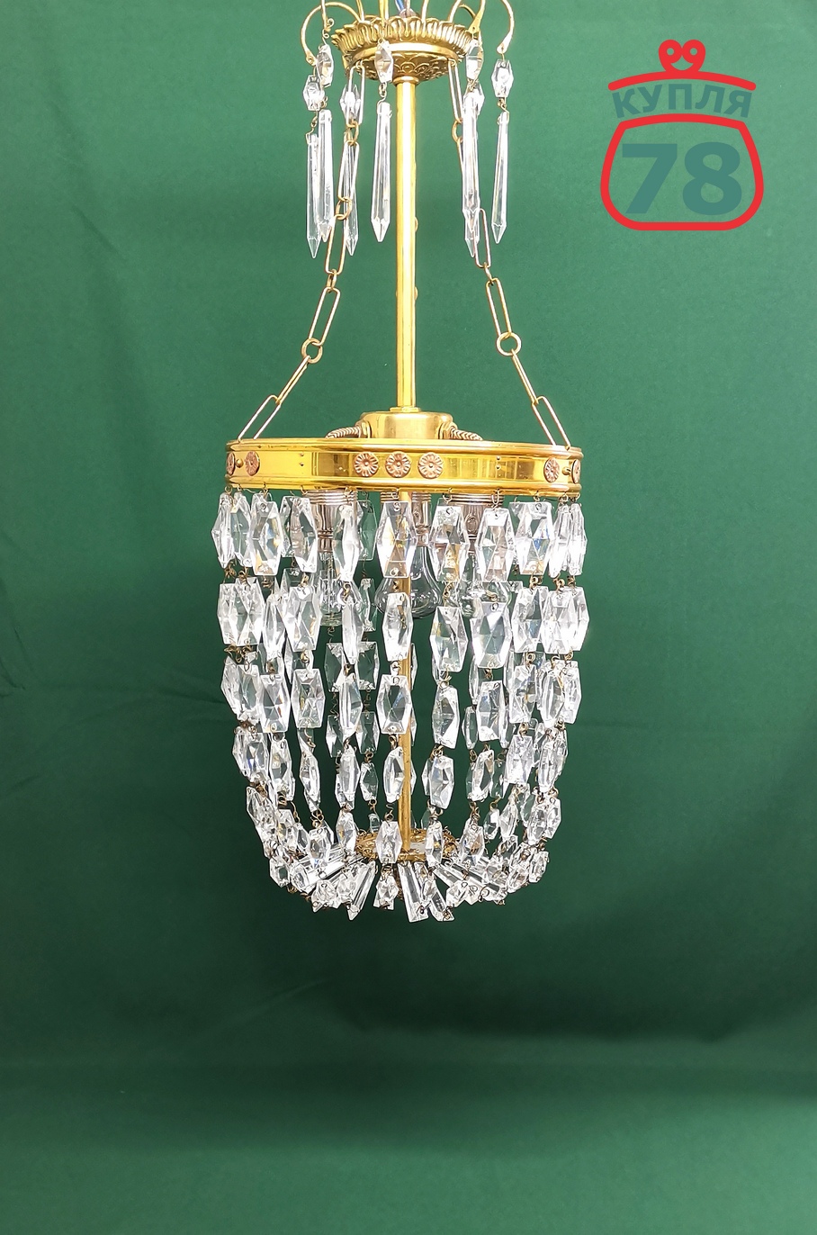 Люстра "груша" сталинский ампир хрусталь / 2962 — изображение 4