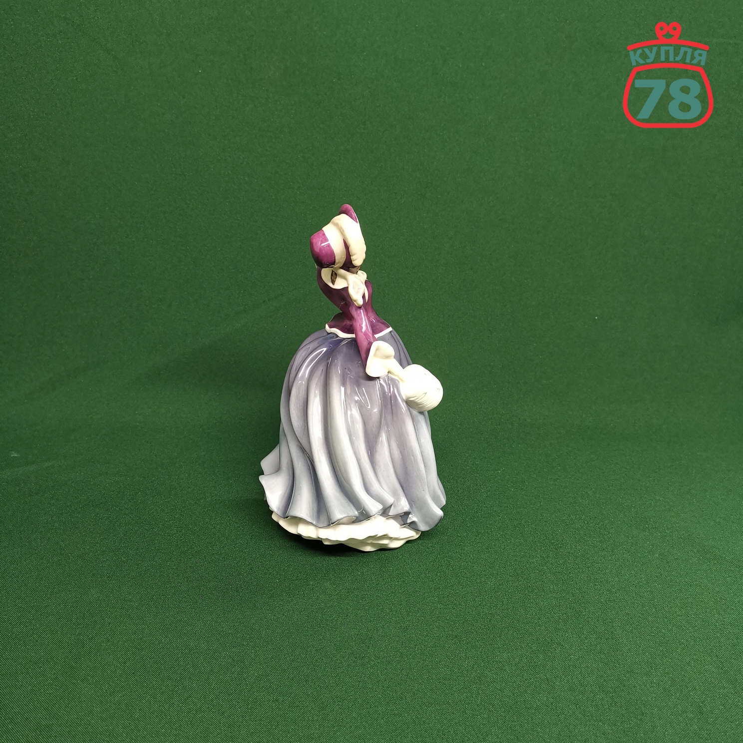 Статуэтка Royal Doulton винтаж девушка Элизабет / 2963 — изображение 2