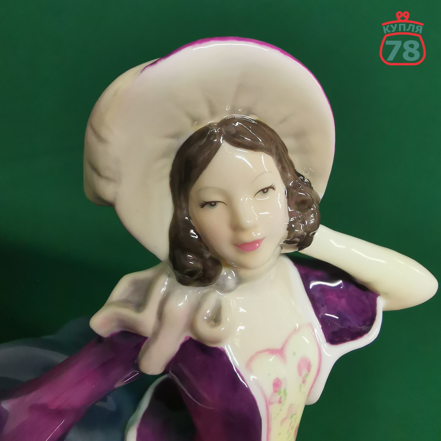 Статуэтка Royal Doulton винтаж девушка Элизабет / 2963 — изображение 4