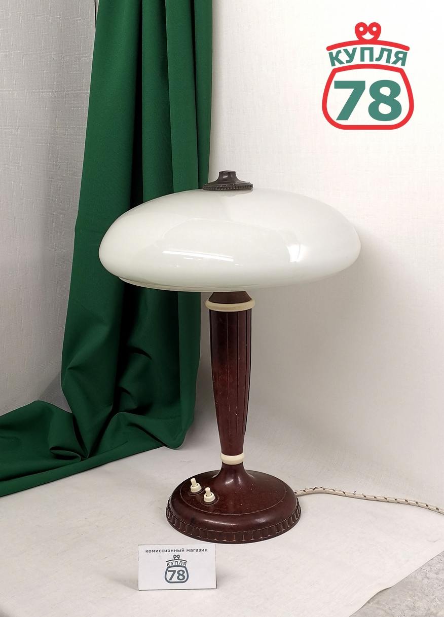 Лампа карболитовая СССР сталинский ампир белый плафон / 2969 — изображение 2