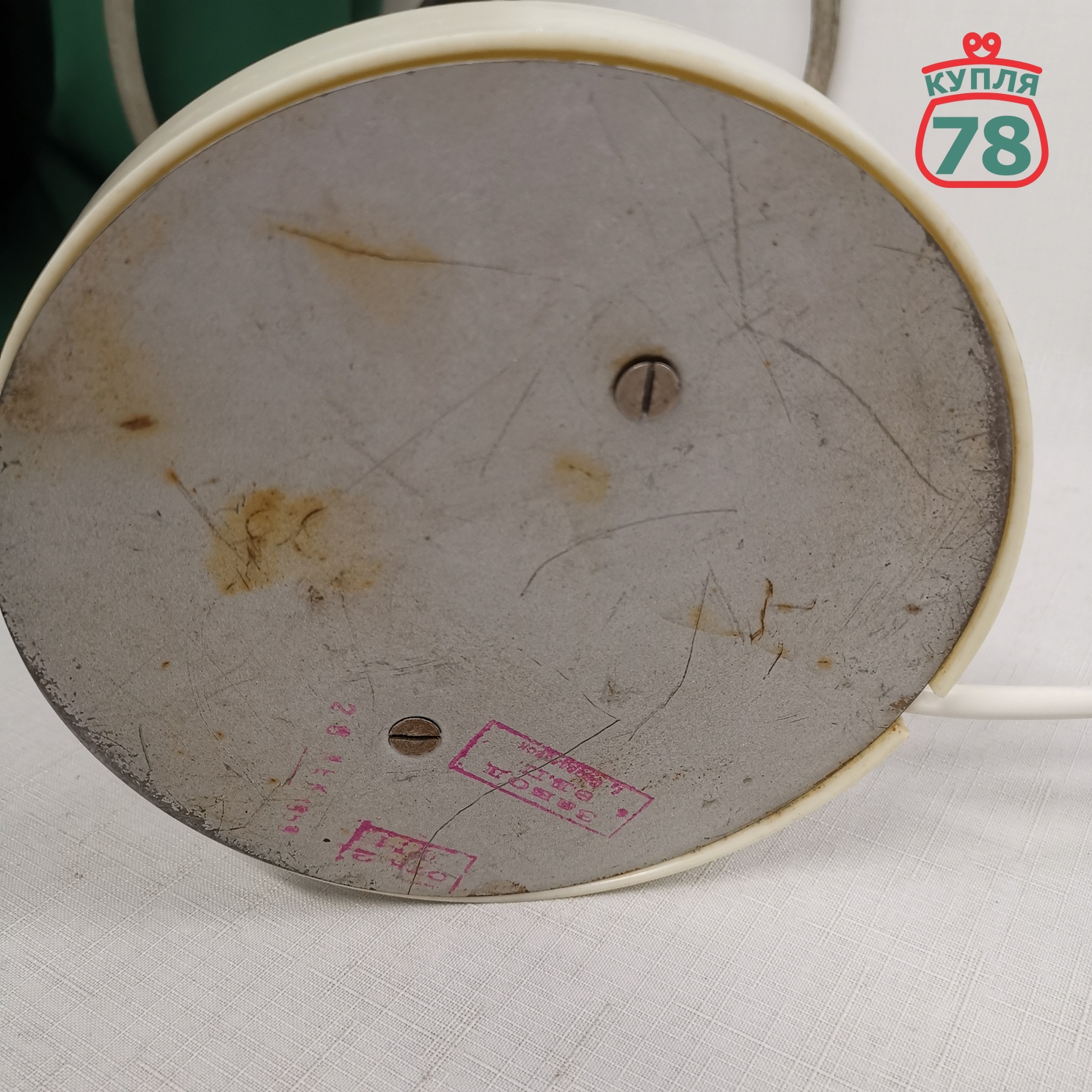 Лампа настольная СССР карболит зелёный плафон / 2972 — изображение 4