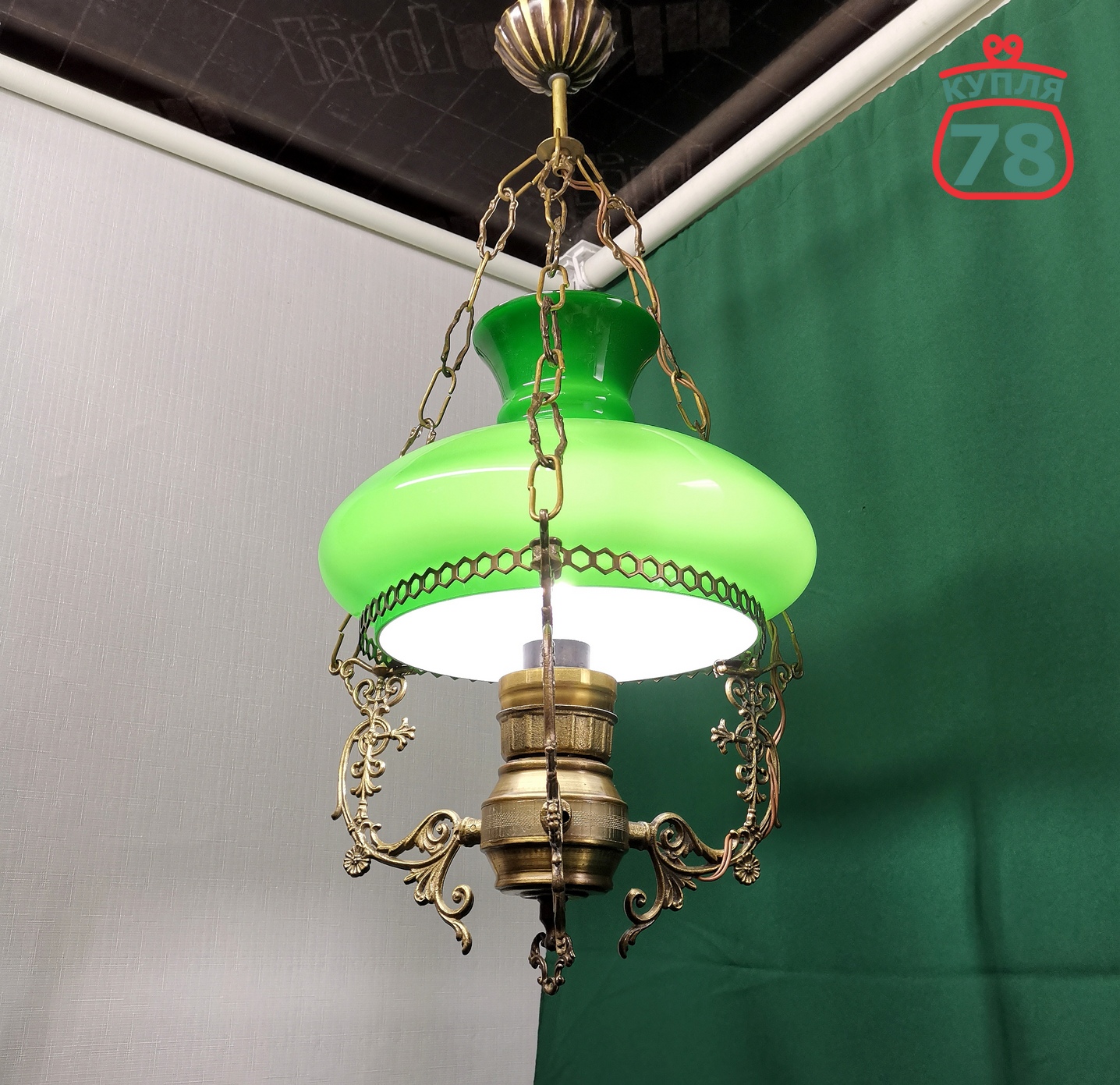 Люстра винтаж Польша керосиновая лампа зелёный плафон / 2974 — изображение 2