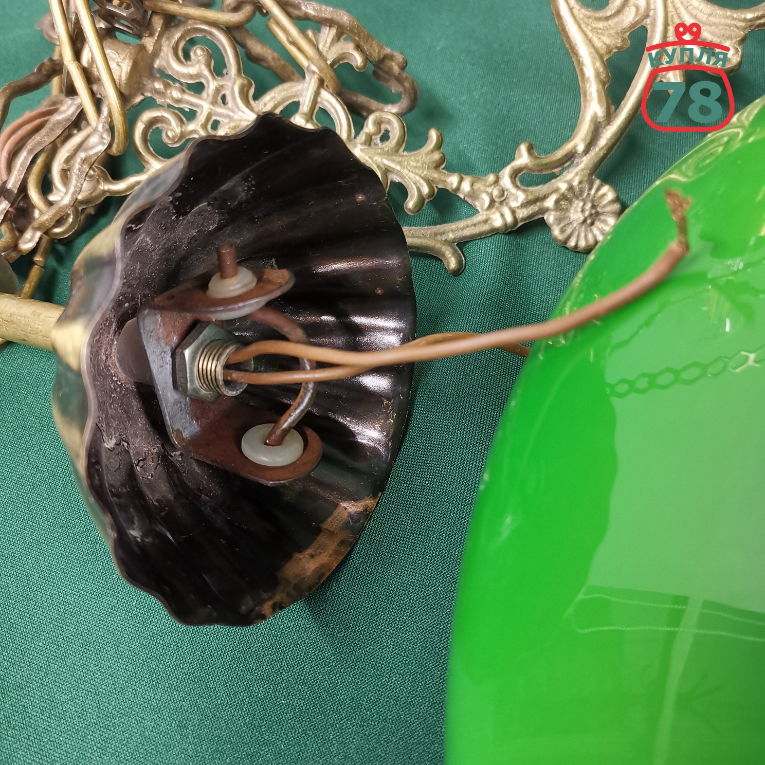 Люстра винтаж Польша керосиновая лампа зелёный плафон / 2974 — изображение 4