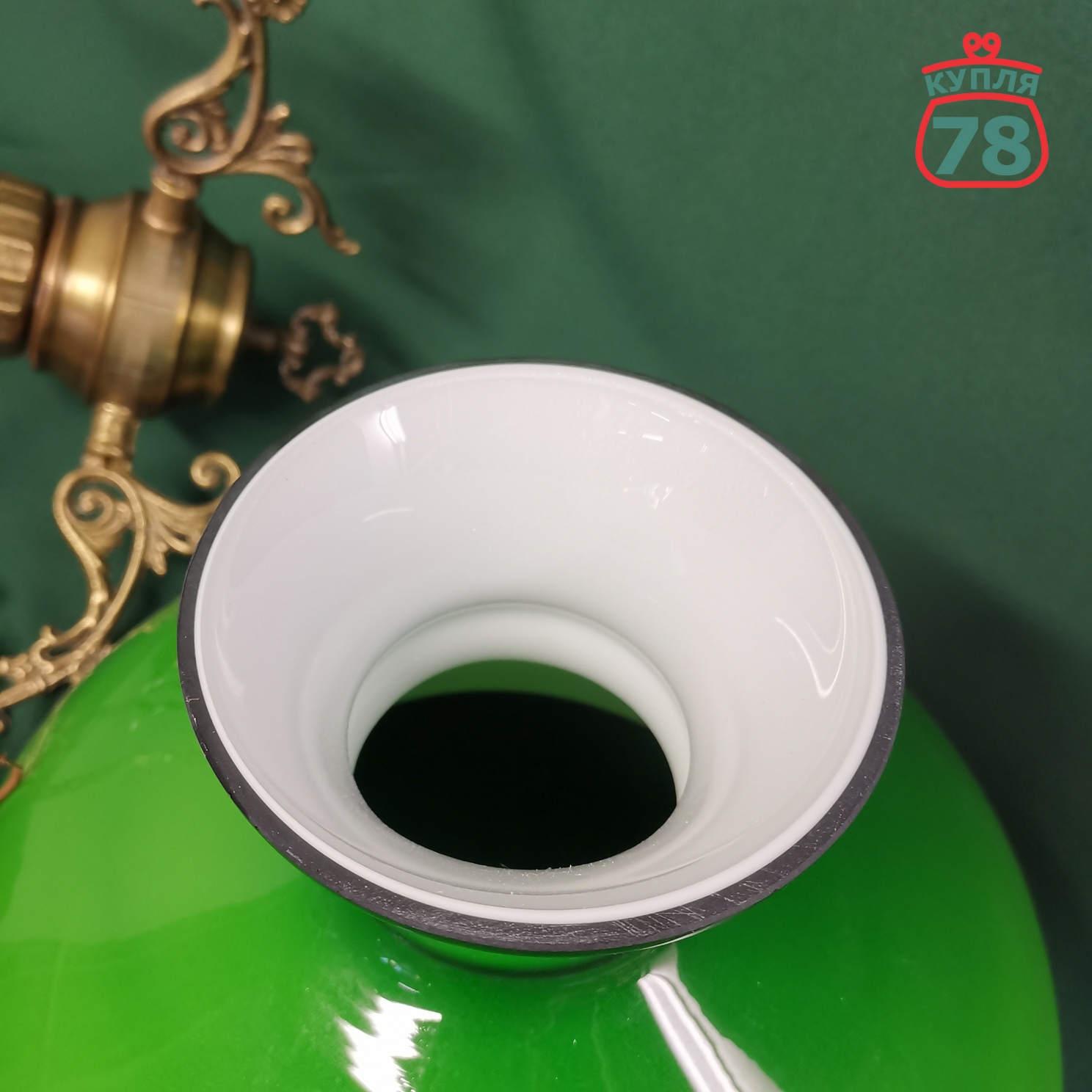 Люстра винтаж Польша керосиновая лампа зелёный плафон / 2974 — изображение 5