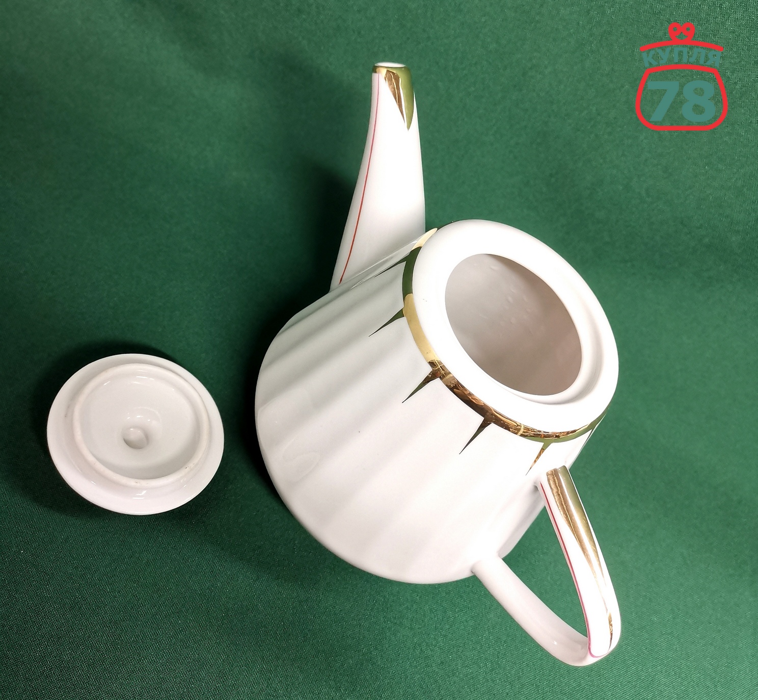 Чайник заварочный фарфор СССР Вербилки Золотой дождь — изображение 2