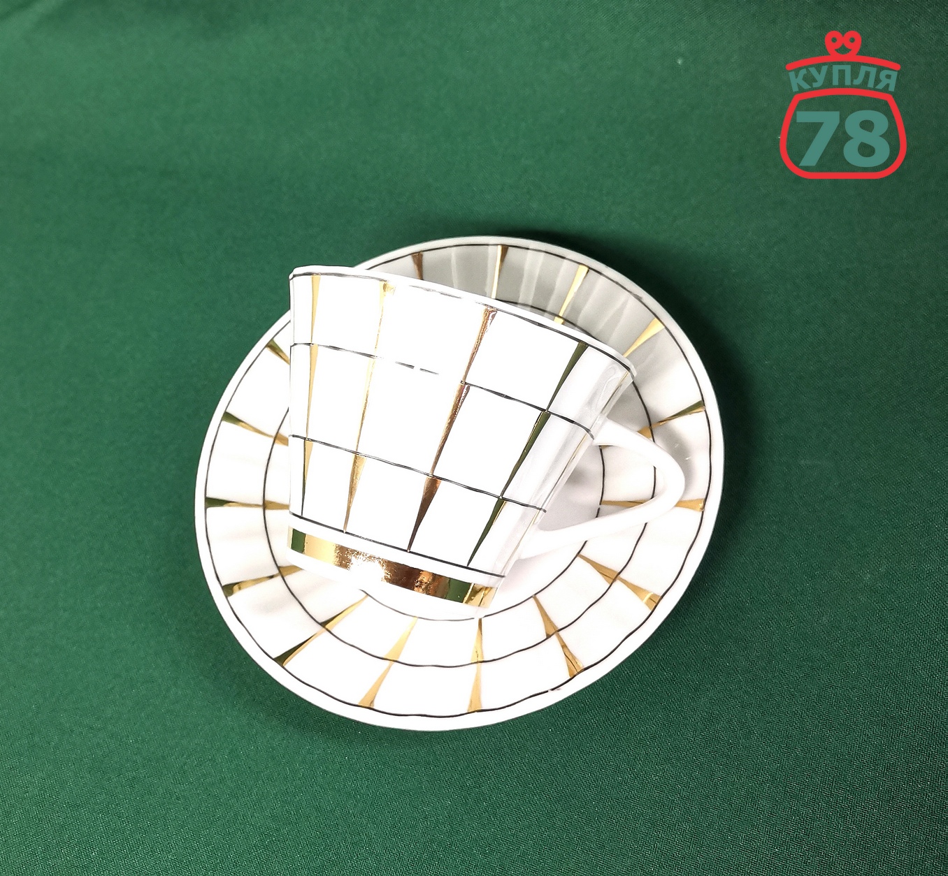 Чайные пары фарфор СССР Золотой дождь Вербилки 4 шт / 2978 — изображение 2