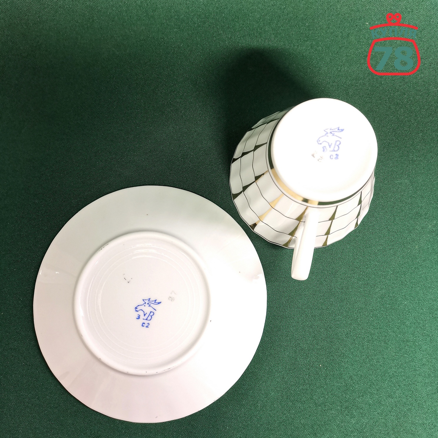 Чайные пары фарфор СССР Золотой дождь Вербилки 4 шт / 2978 — изображение 3