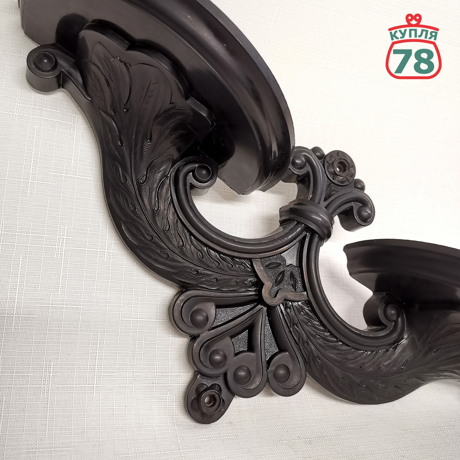 Полочка карболит винтаж СССР / 2980 — изображение 2