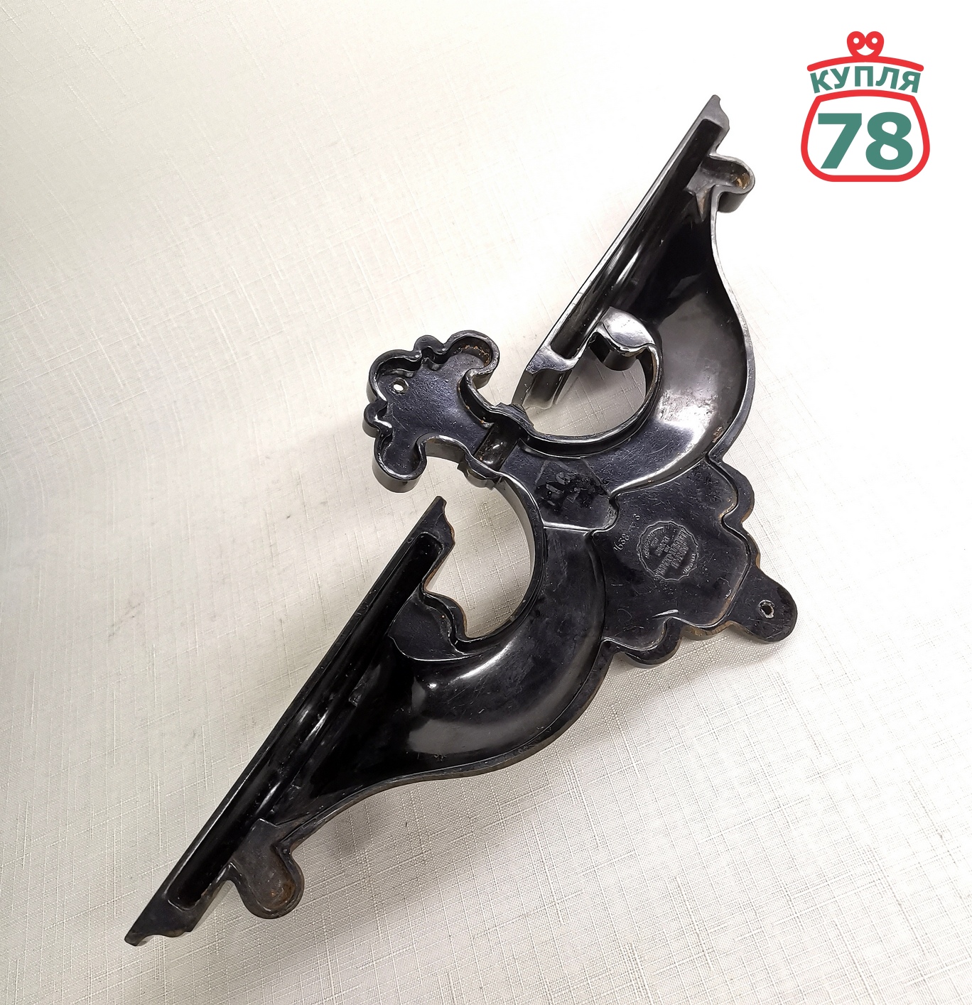 Полочка карболит винтаж СССР / 2980 — изображение 3