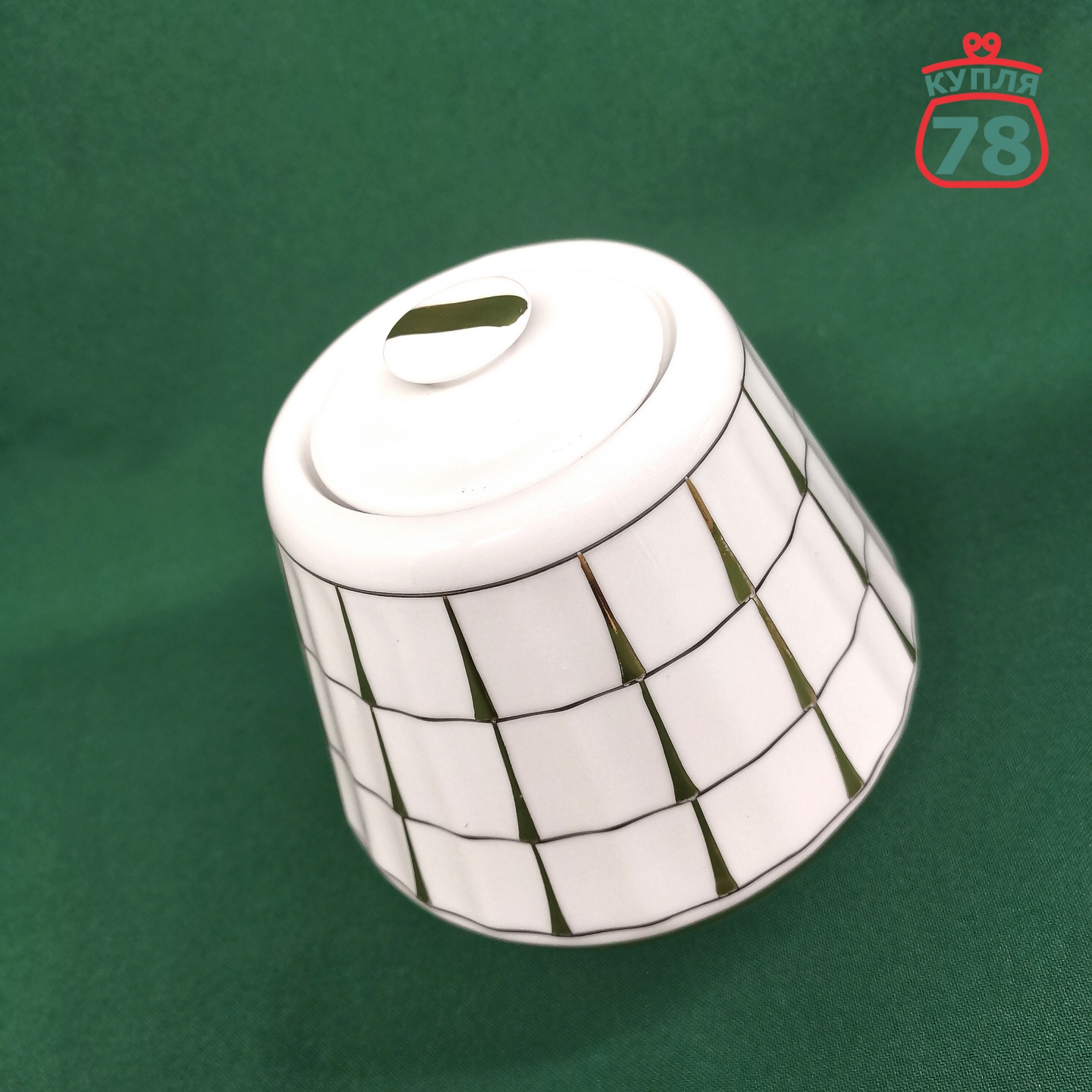 Сахарница фарфор СССР Золотой дождь / 2977 — изображение 4