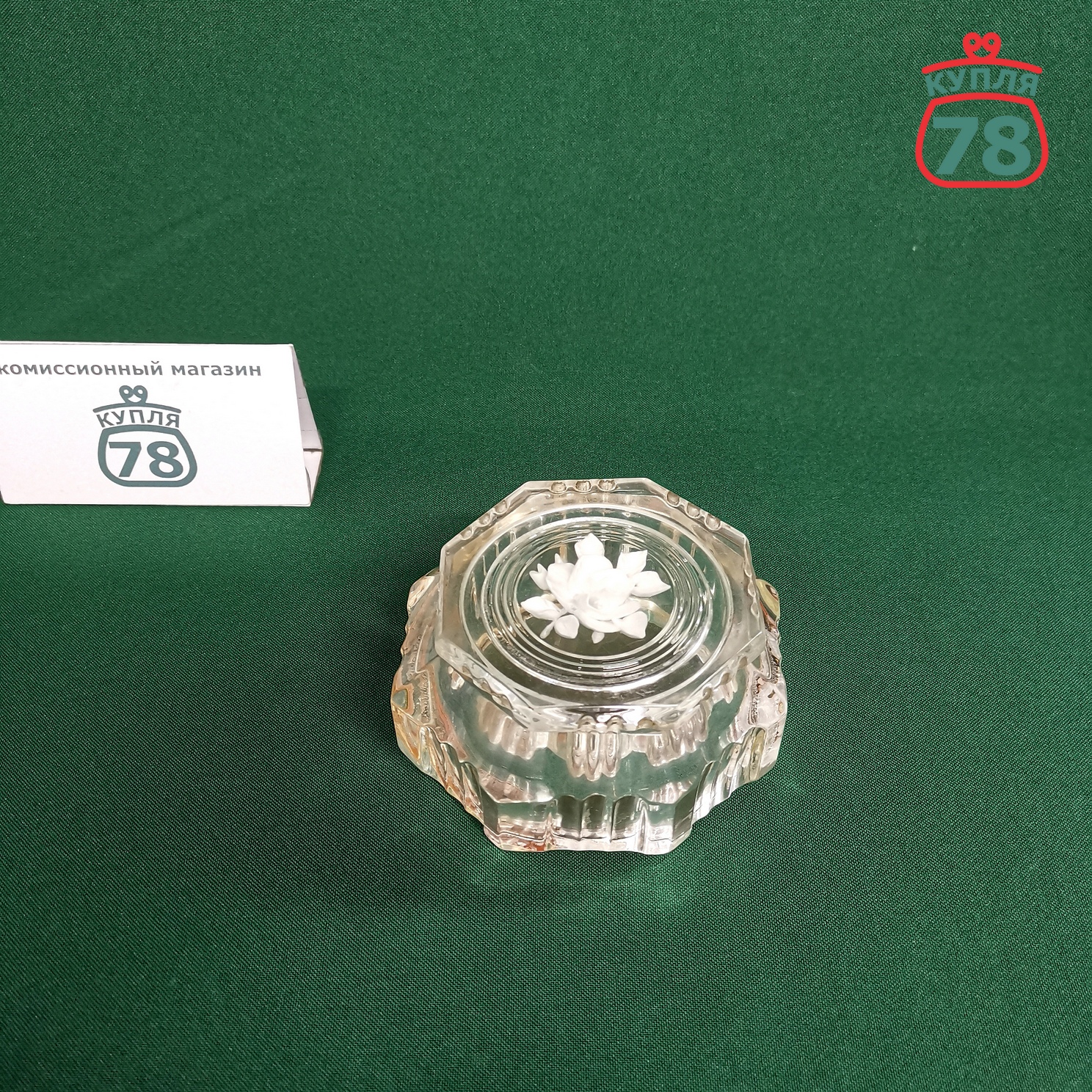 Шкатулка винтаж СССР эпоксидная смола / 2983