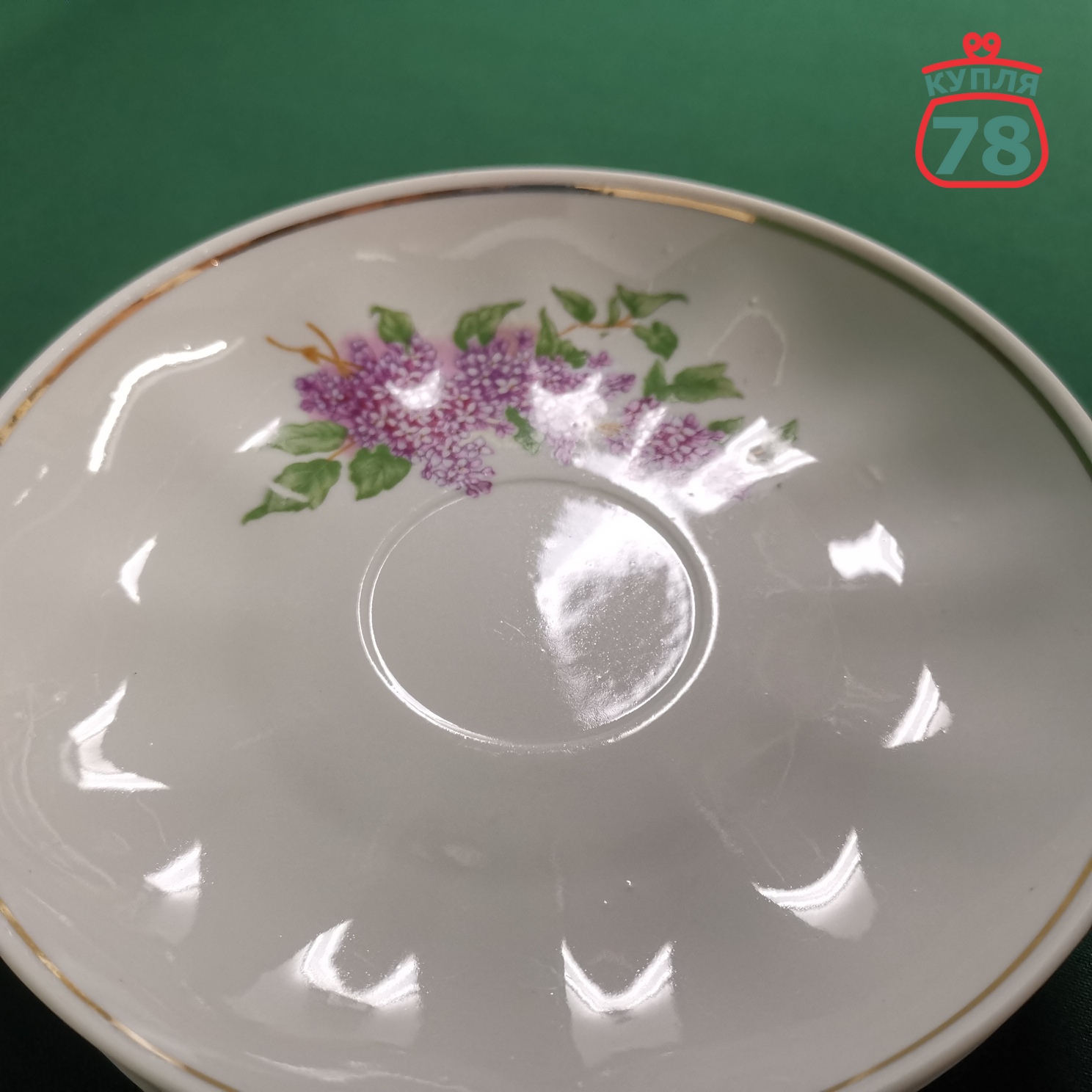 Блюдце фарфор Дулево сирень винтаж / 2985 — изображение 4