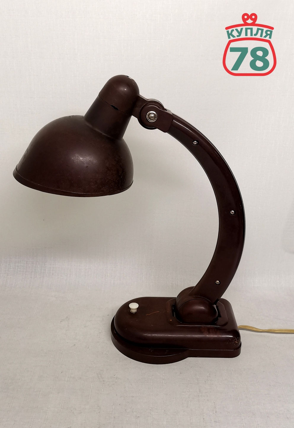 Лампа настольная СССР карболит нквд / 2986 — изображение 4