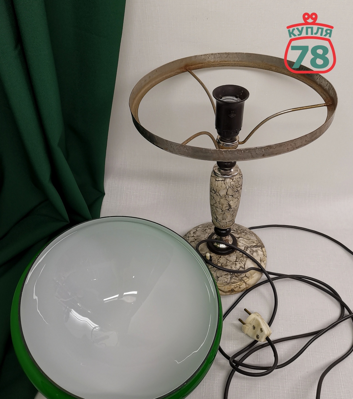Лампа настольная СССР мрамор зелёный плафон / 2987 — изображение 3